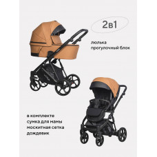 Коляска 2 в 1 Riko Basic Yoga Ecco 13 Caramel