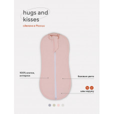 Пеленка-кокон Rant Hugs and kisses Soft pink 001272