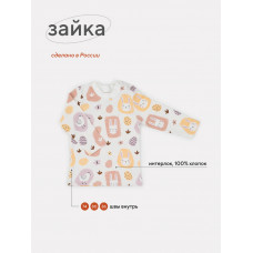 Лонгслив Топотушки Зайка арт. 4985