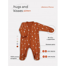 Комбинезон Rant Hugs and kisses Pattern brown 1173/1673