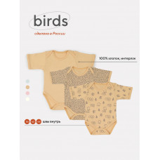 Боди Mowbaby Birds с коротким рукавом (3 шт.) yellow арт. 6282