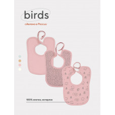 Нагрудник Mowbaby Birds (3 шт.) rose арт. 0182