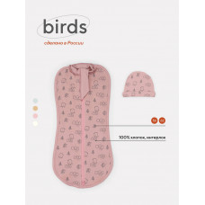 Пеленка-кокон с шапочкой Mowbaby Birds rose арт. 0012+8382