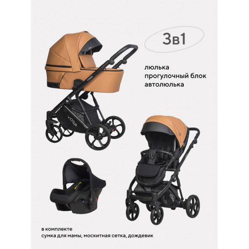 Коляска 3 в 1 Riko Basic Yoga Ecco 13 Caramel