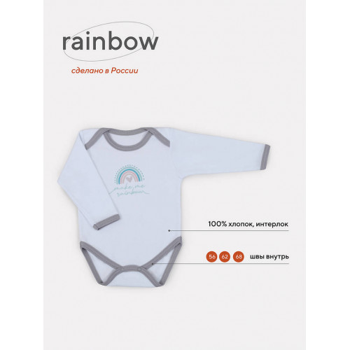 Боди Rant Rainbow Grey