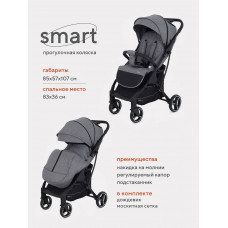 Коляска прогулочная Mowbaby Smart 2023 Grey