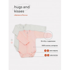 Боди 2 шт. Rant Hugs and kisses Soft pink