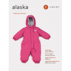 Комбинезон зимний Mowbaby Alaska Rose