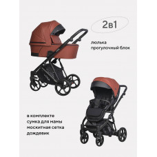 Коляска 2 в 1 Riko Basic Yoga Ecco 14 Maroon