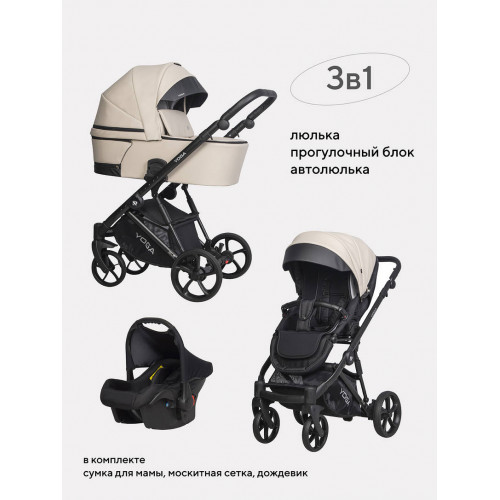 Коляска 3 в 1 Riko Basic Yoga Ecco 17 Sand