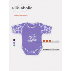 Боди Rant Milk-Aholic с коротким рукавом violet арт. 6281