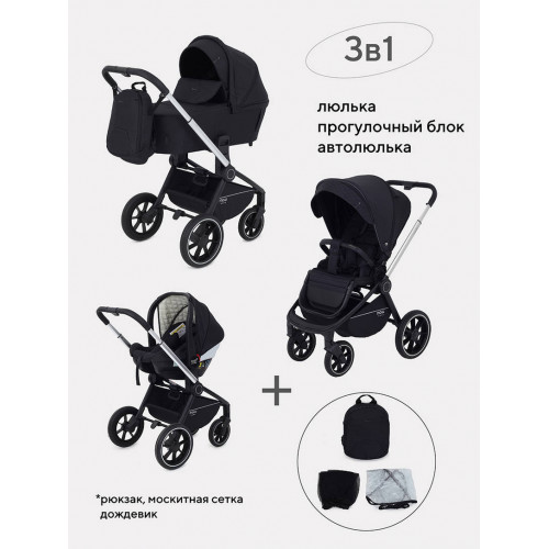 Коляска 3 в 1 Mowbaby Zoom PU silver black