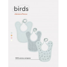 Нагрудник Mowbaby Birds (3 шт.) blue арт. 0182