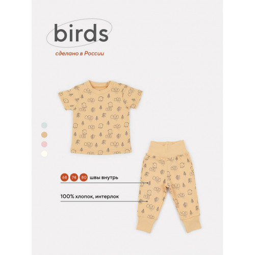 Футболка со штанишками Mowbaby Birds yellow арт. 2-82