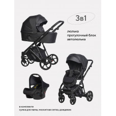 Коляска 3 в 1 Riko Basic Yoga Ecco 12 Black