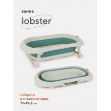 Ванна детская Rant Lobster со сливом складная White-green