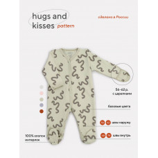 Комбинезон Rant Hugs and kisses Pattern green 1173/1673