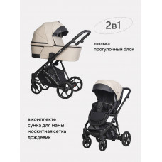 Коляска 2 в 1 Riko Basic Yoga Ecco 17 Sand