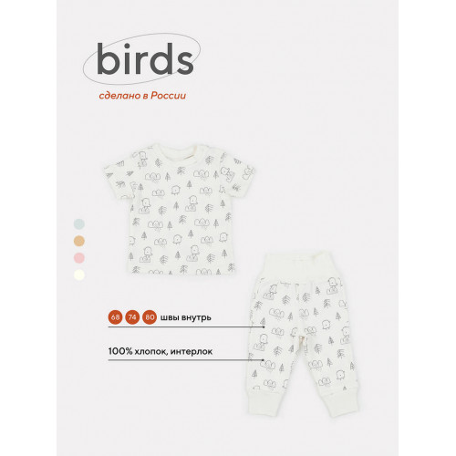 Футболка со штанишками Mowbaby Birds milk арт. 2-82