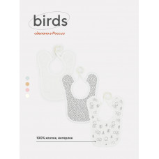 Нагрудник Mowbaby Birds (3 шт.) milk арт. 0182