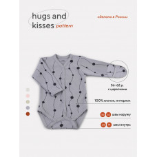 Боди Rant Hugs and kisses Pattern grey 6473/6773