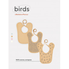 Нагрудник Mowbaby Birds (3 шт.) yellow арт. 0182