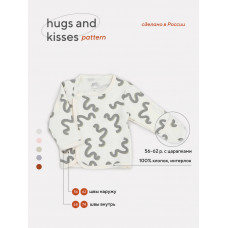 Распашонка Rant Hugs and kisses Pattern beige 5373/5473