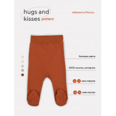 Ползунки Rant Hugs and kisses Pattern brown 3173/3373