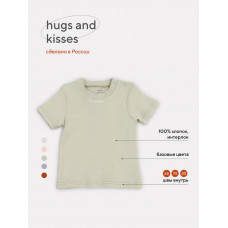 Футболка Rant Hugs and kisses Light green 4672