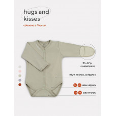 Боди Rant Hugs and kisses Light green 6472/6772