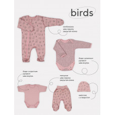 Комплект для новорожденного Mowbaby Birds (5 предметов) rose арт. 5-82