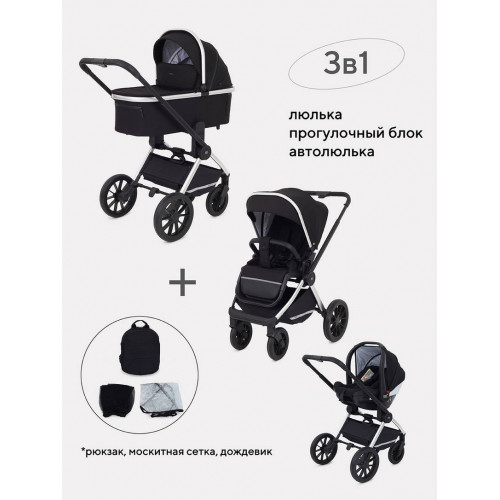 Коляска 3 в 1 Mowbaby Tilda Black