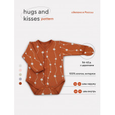 Боди Rant Hugs and kisses Pattern brown 6473/6773