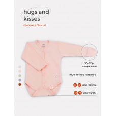 Боди Rant Hugs and kisses Soft pink 6472/6772